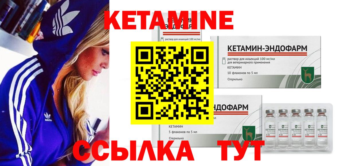 МЕФ Людиново