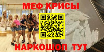 дживик Бугуруслан