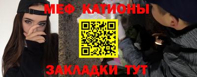 дживик Бугуруслан