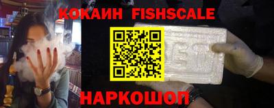 дживик Бугуруслан