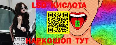 a pvp Бузулук