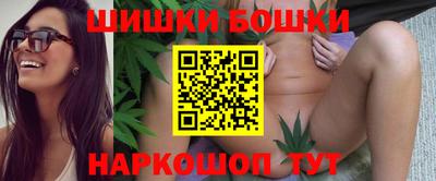 дживик Бугуруслан