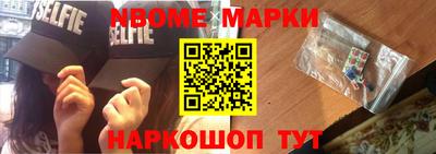 гидропоника Когалым