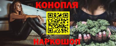 метамфетамин Будённовск