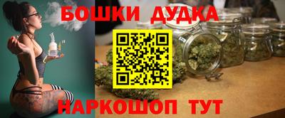 дживик Бугуруслан