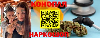 метамфетамин Будённовск