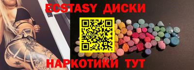 a pvp Бузулук