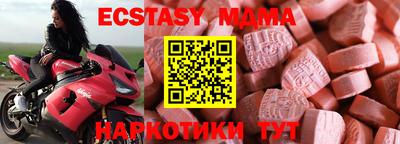 a pvp Бузулук