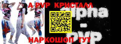 соль курить ск Ковров