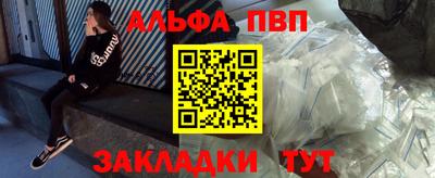 a pvp Бузулук