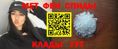 дживик Бугуруслан
