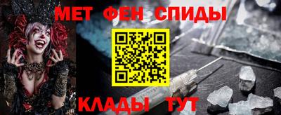 дживик Бугуруслан