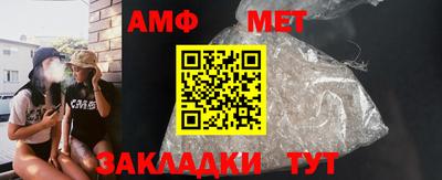 дживик Бугуруслан