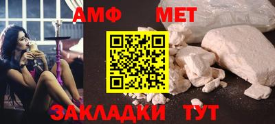 дживик Бугуруслан