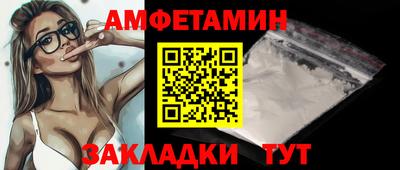 a pvp Бузулук