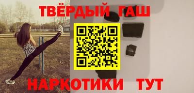 дживик Бугуруслан