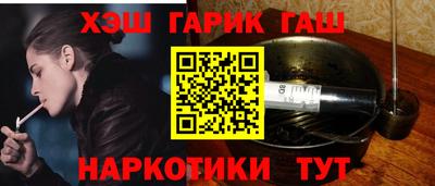 a pvp Бузулук