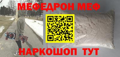 дживик Бугуруслан