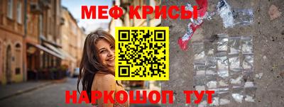 дживик Бугуруслан
