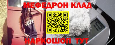 a pvp Бузулук